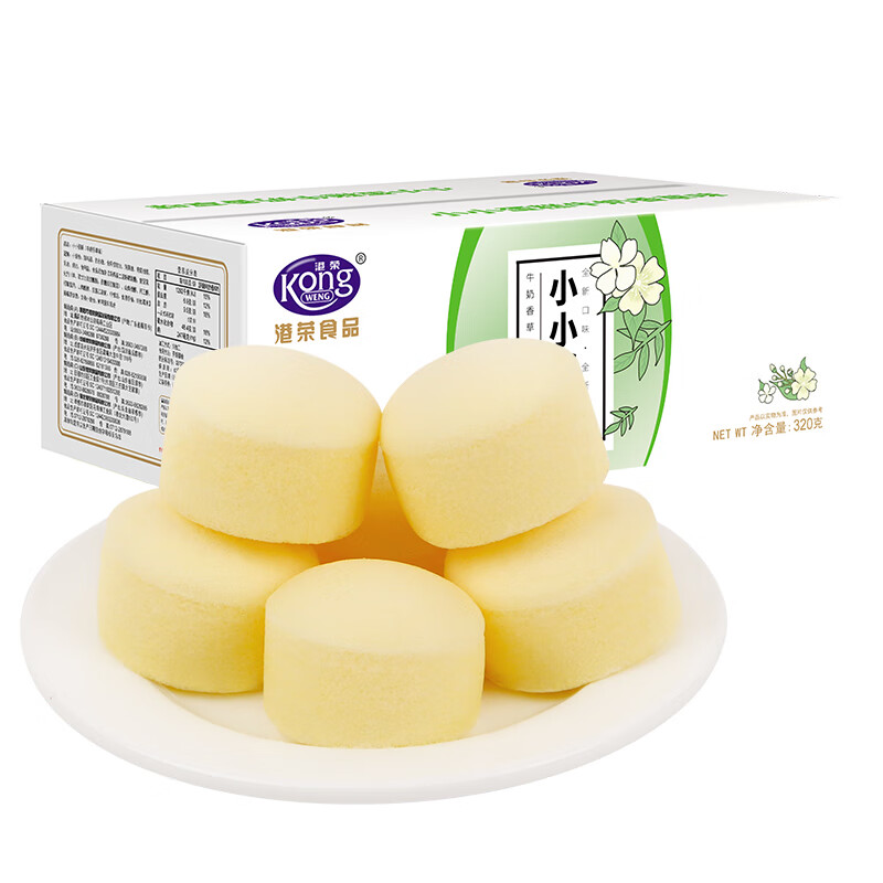 港荣香草牛奶小小蛋糕320g早餐面包吐司西式糕点心纯蛋糕甜品礼品盒物