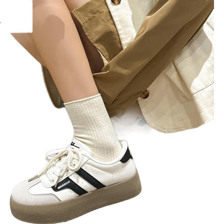 White Image 2