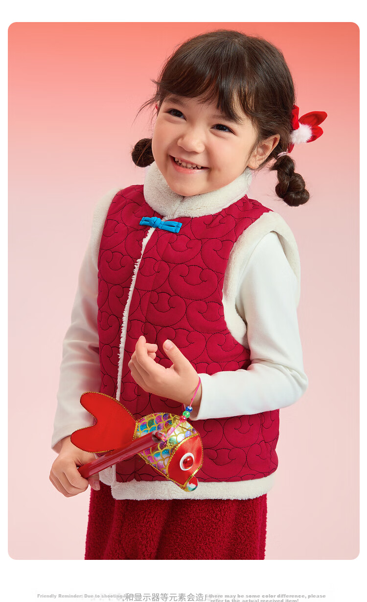 BALABALA Baby Vest Padded 2025 Boys And Girls Vest New Year Zodiac Year Greeting Red Fleece-Lined 208125171203 3