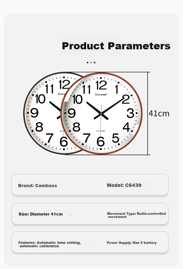 Compas Wall Clock, Living Room Timepiece, Classroom Exam Automatic Time Synchronization Radio-Controlled Clock, C6439, Coffee Wood Color, 41cm 10