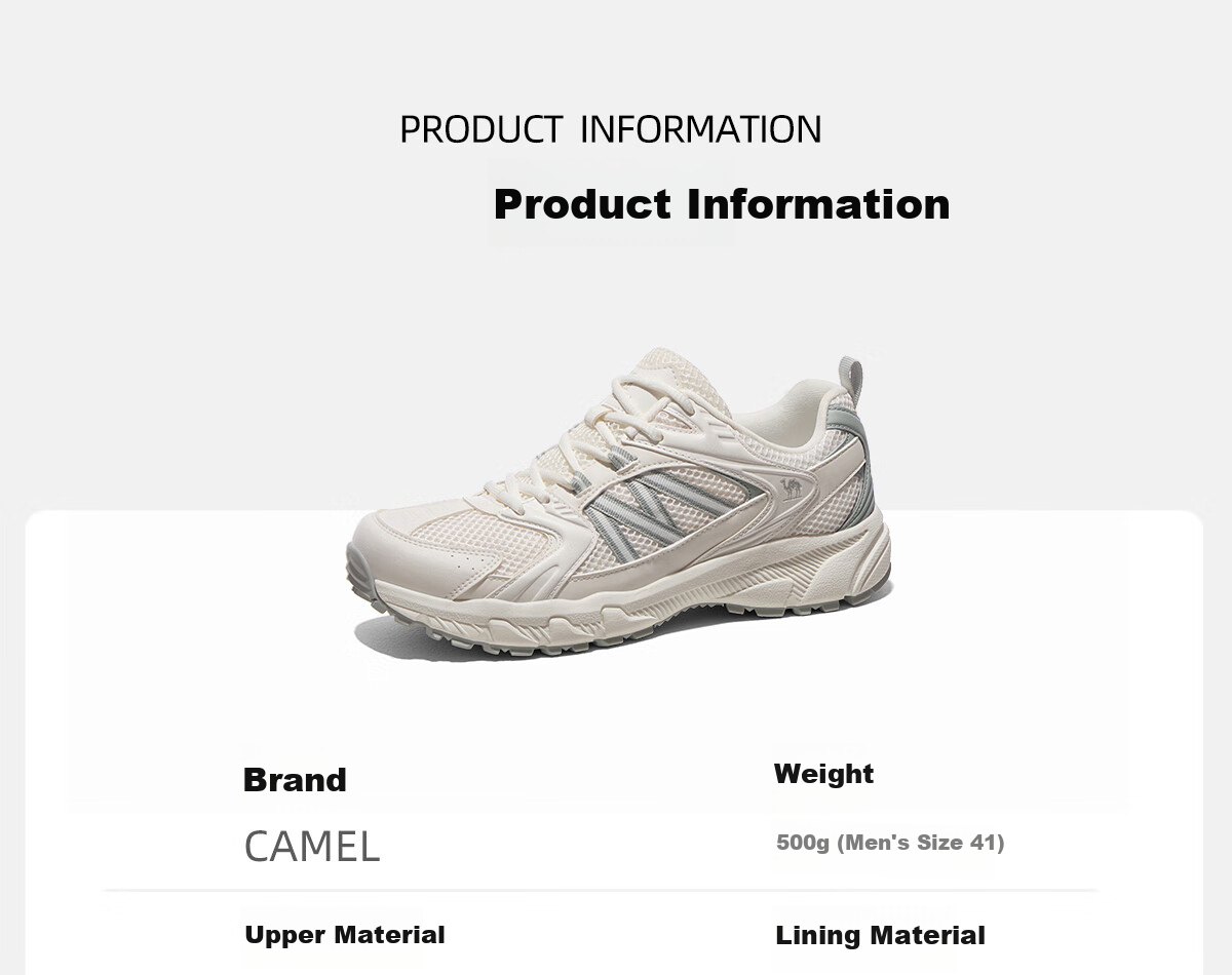 CAMEL Panlong V2 Trail Running Shoes 2025 Spring New Non-Slip Hiking Shoes Outdoor Sports Shoes for Men and Women 9