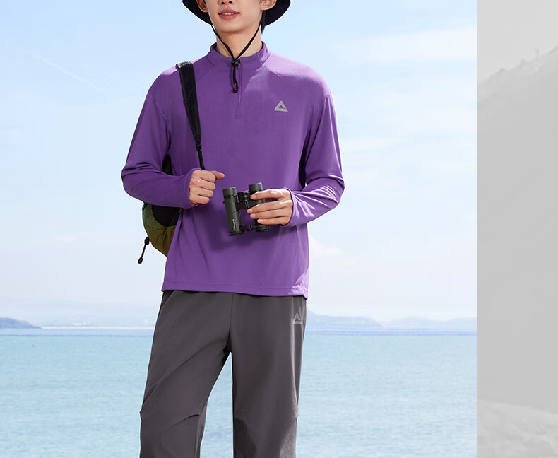 PEAK Summer Men's Water-Repellent Breathable Sports Casual Commuter Pants Sun-Protective Outdoor Paratrooper Pants Women DF361081 4