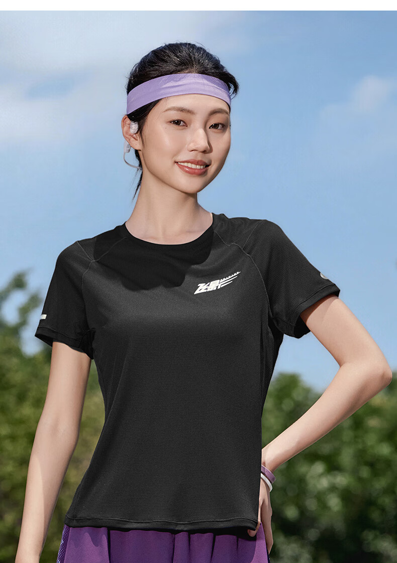 Jordan Feiying PB Short Sleeve Men's T-Shirt 2026 Summer New Marathon Running Moisture-Wicking Quick-Dry Men's Sports Top 30