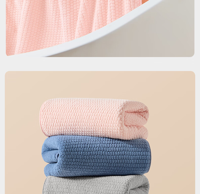 Grace Bath Towel, 7A Antibacterial, Absorbent, Quick-Drying, Skin-Friendly, Soft, Low-Shedding, Large Bath Towel, Shower Towel, Bath Cloth, Sports Towel 7