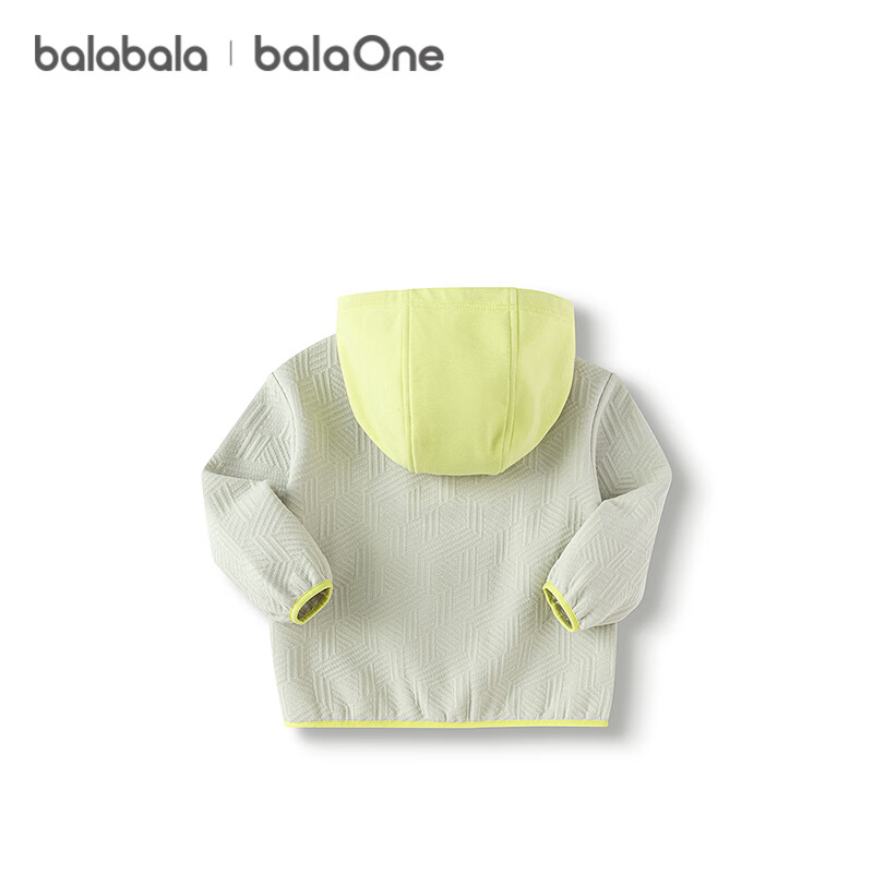 BALABALA BalaOne Baby Hooded Sweatshirt, for Boys And Girls, Autumn Outdoor Wear, Loose-Fitting Top