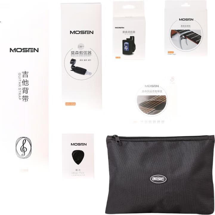 White Image 1