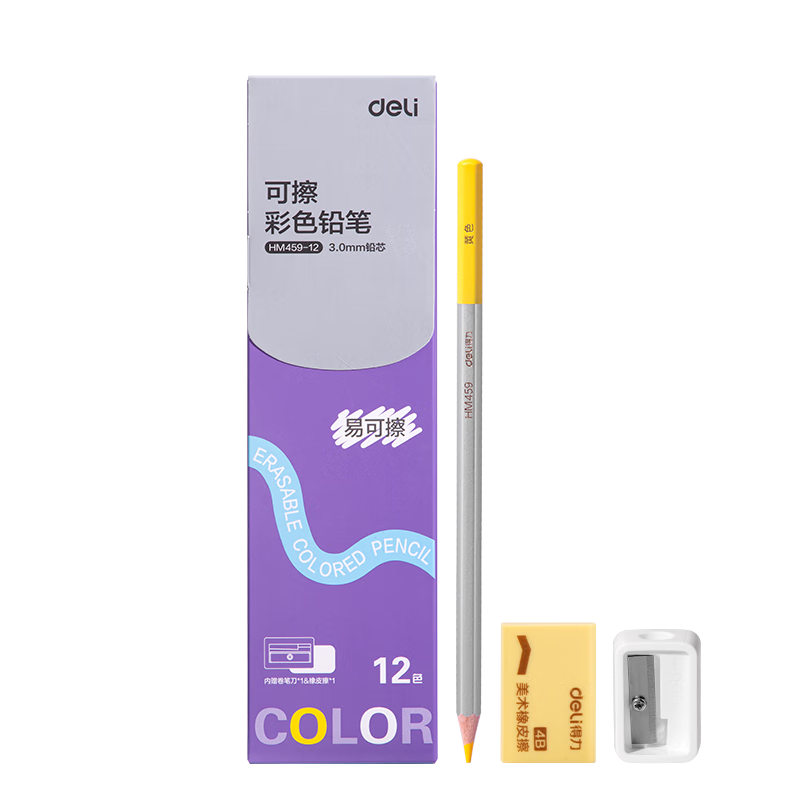 Deli 12-Color Erasable Colored Pencil Set with Hexagonal Barrel, Eraser, And Pencil Sharpener for Beginners' Drawing, Sketching, Hand-Drawn Assignments, Coloring, Student And Children's Gift HM459-12