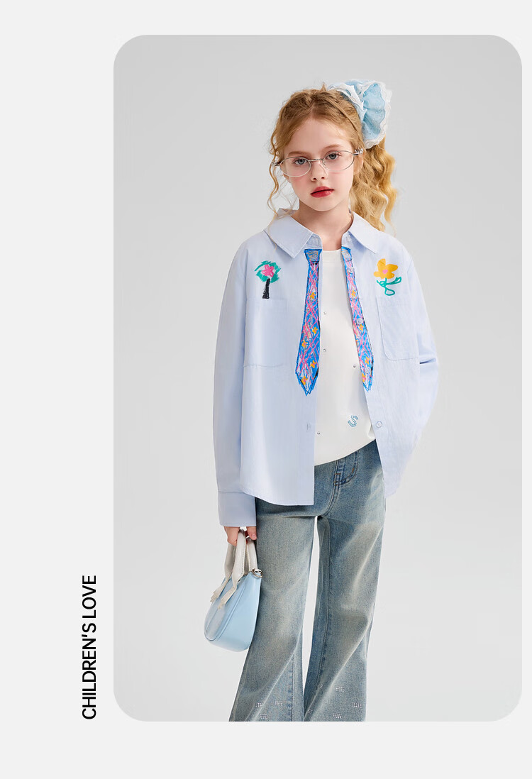 ASK JUNIOR Children's Clothing Girls' Autumn Long-Sleeve Shirt for Older Kids Preppy Style Versatile Jacket Blue 140 9