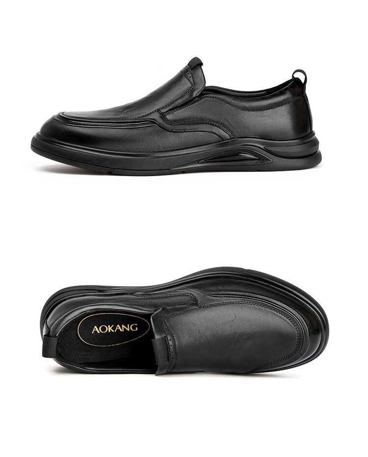 Aokang Men's Spring Autumn New Casual Leather Shoes Soft Sole Comfortable Slip-On Business Shoes One-Piece Dad Shoes MT 5