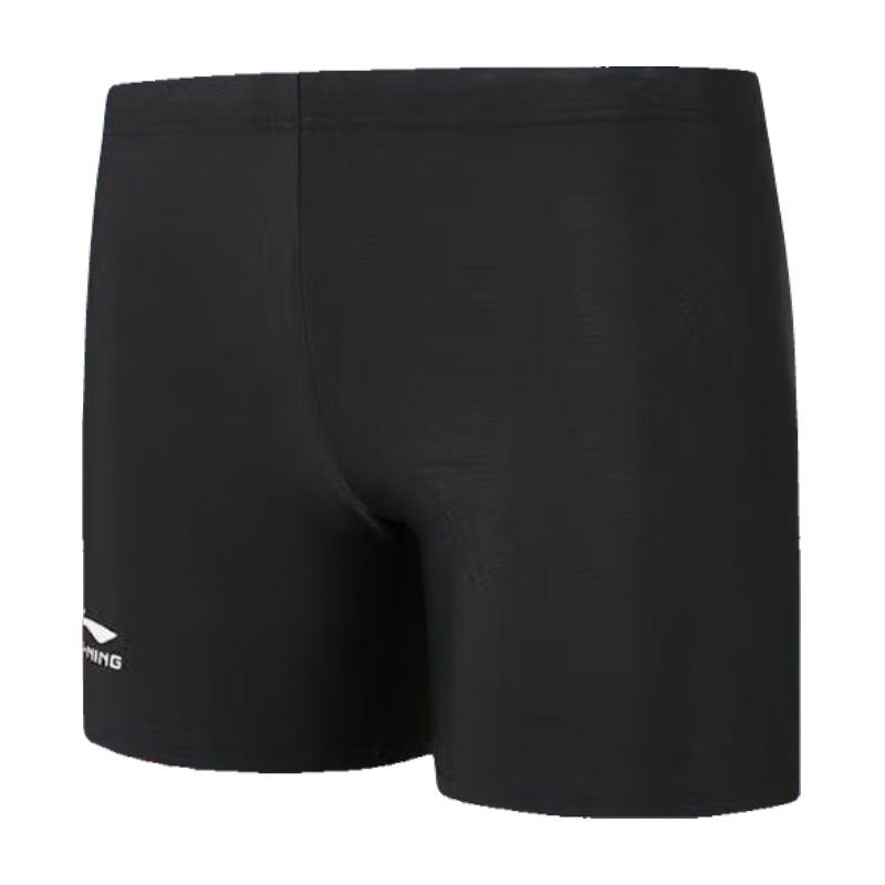 Li-Ning Men's Swim Trunks, Quick-Drying, Chlorine-Resistant, Comfortable, for Hot Springs, Beach Vacation, Professional Training, Swimming Shorts