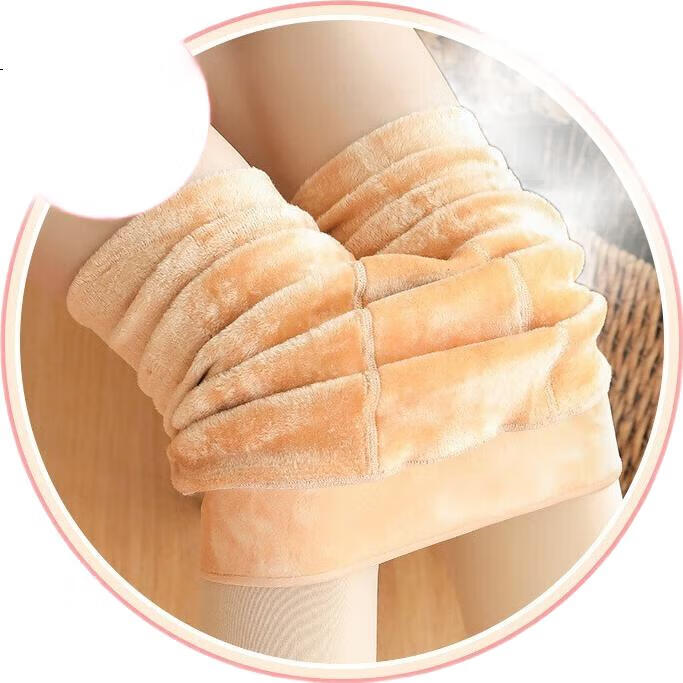 Утепленные леггинсы с начесом