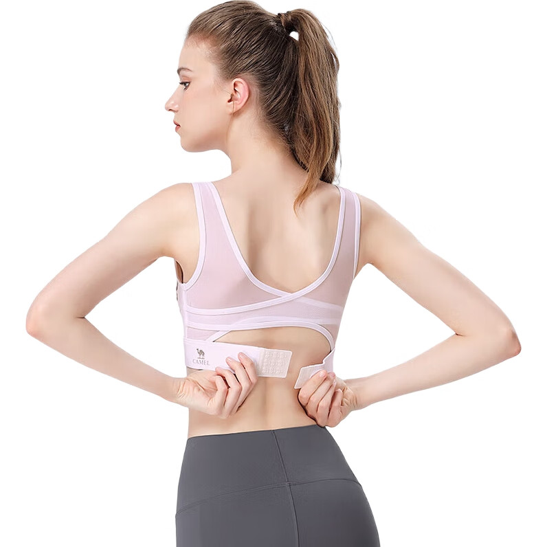 Спортивный бюстгальтер CAMEL High-Intensity Support, цельный, для фитнеса, Y0S1VLZ601A, снежный фиолетовый, M