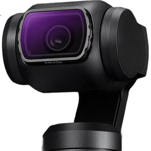 Набор фильтров Zhuoer для DJI Pocket 3, 4 шт., магнитные быстросъемные фильтры для экшн-камеры