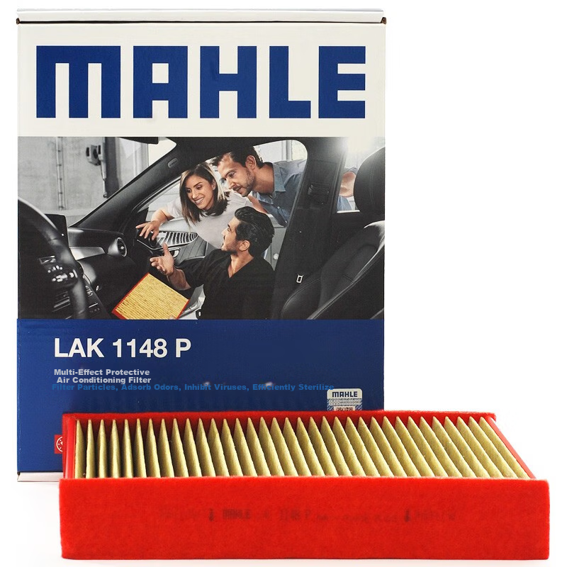 Фильтр салона MAHLE LAK1148P, антивирусный, противоаллергенный, для BMW 1, 3, 4 серий (F20, F22, F30, F32, F33, F36, F80, F82, F87) 2012-2019