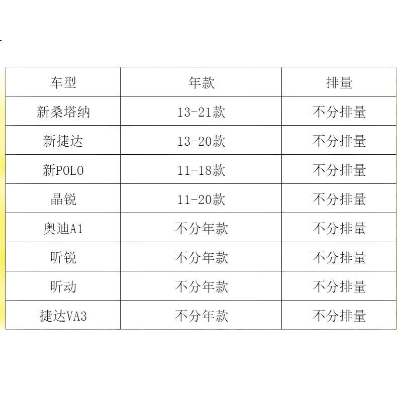 Фильтр салона MANNFILTER CUK26010M для Santana, POLO, Jetta, VA3, Xinrui, Jingrui, Xindong, A1
