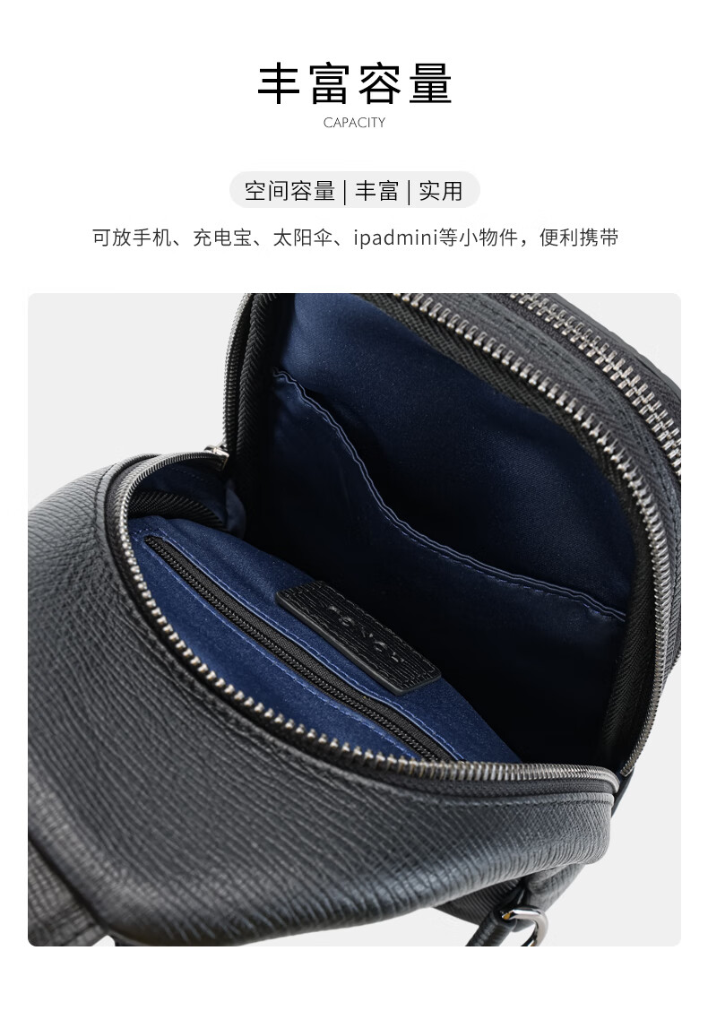 HONGU HONGU Chest Bag for Men, Crossbody Chest Pack, Large Capacity Men's Bag, Top-Grain Leather Shoulder Bag, Birthday Gift 8