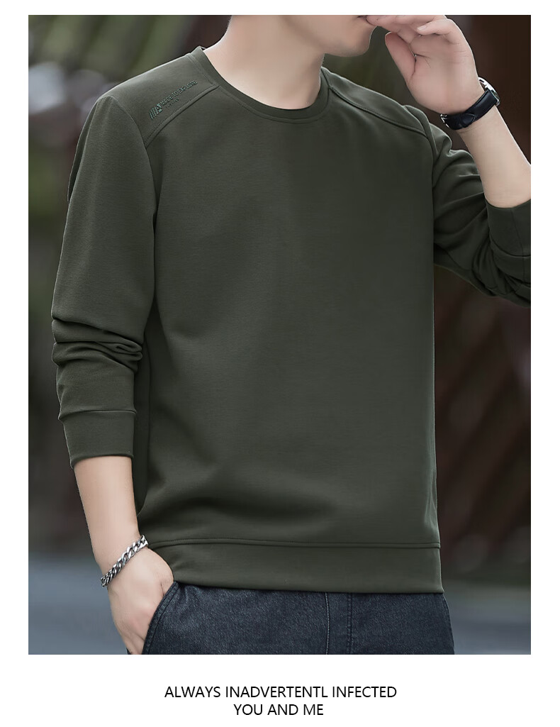 Romon Men's Sweatshirt Spring High-End Business Casual Long Sleeve T-Shirt Versatile Crew Neck Base Shirt Jacket Green D7S 2XL 16