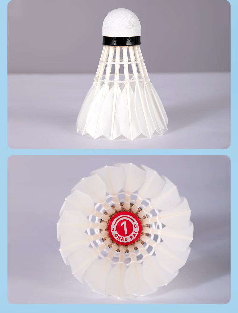 CHAO PAI Badminton Shuttlecocks, Professional Competition, Three-Piece Design, Cork, Durable And Stable, 12-Pack, Speed 76 11