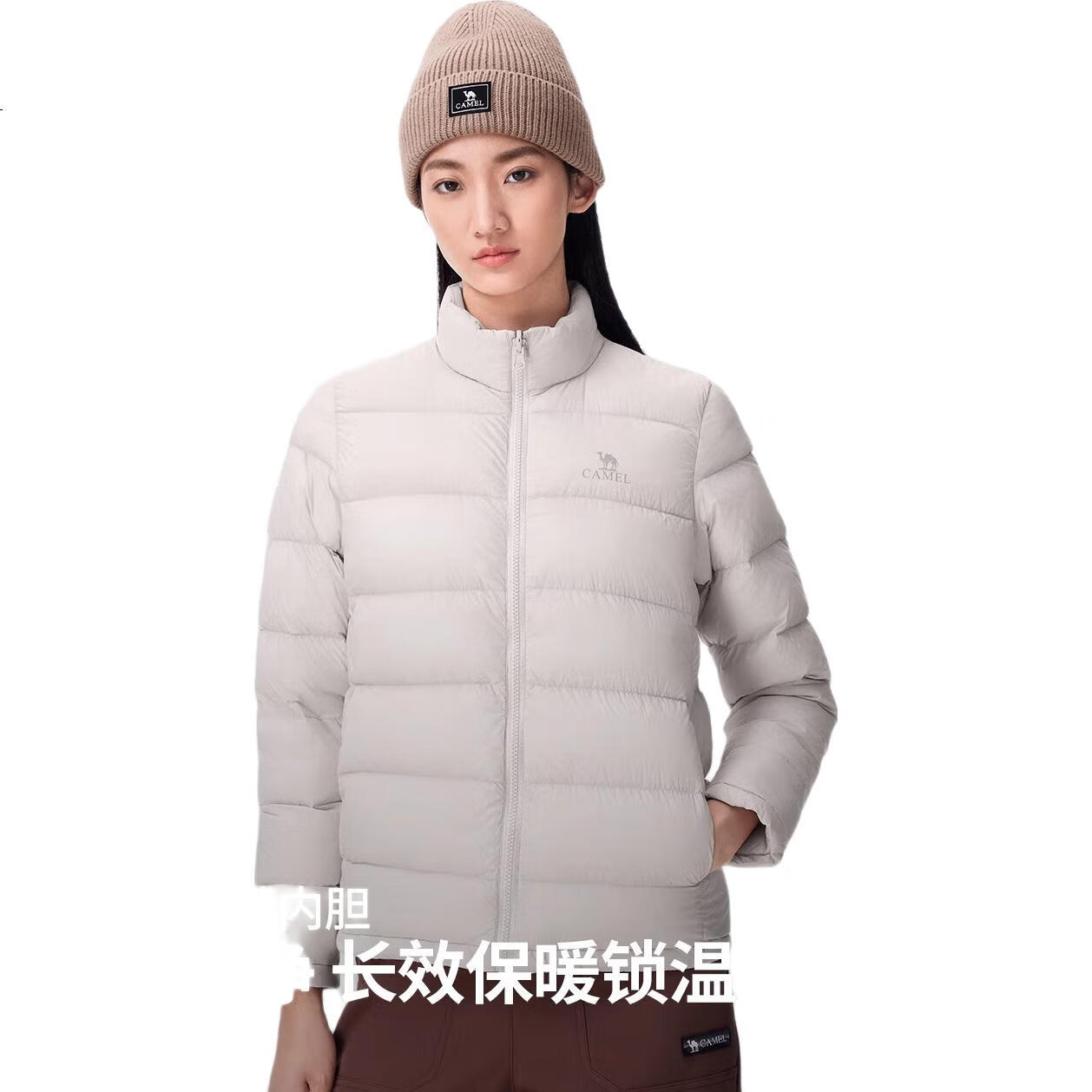 White Image 2