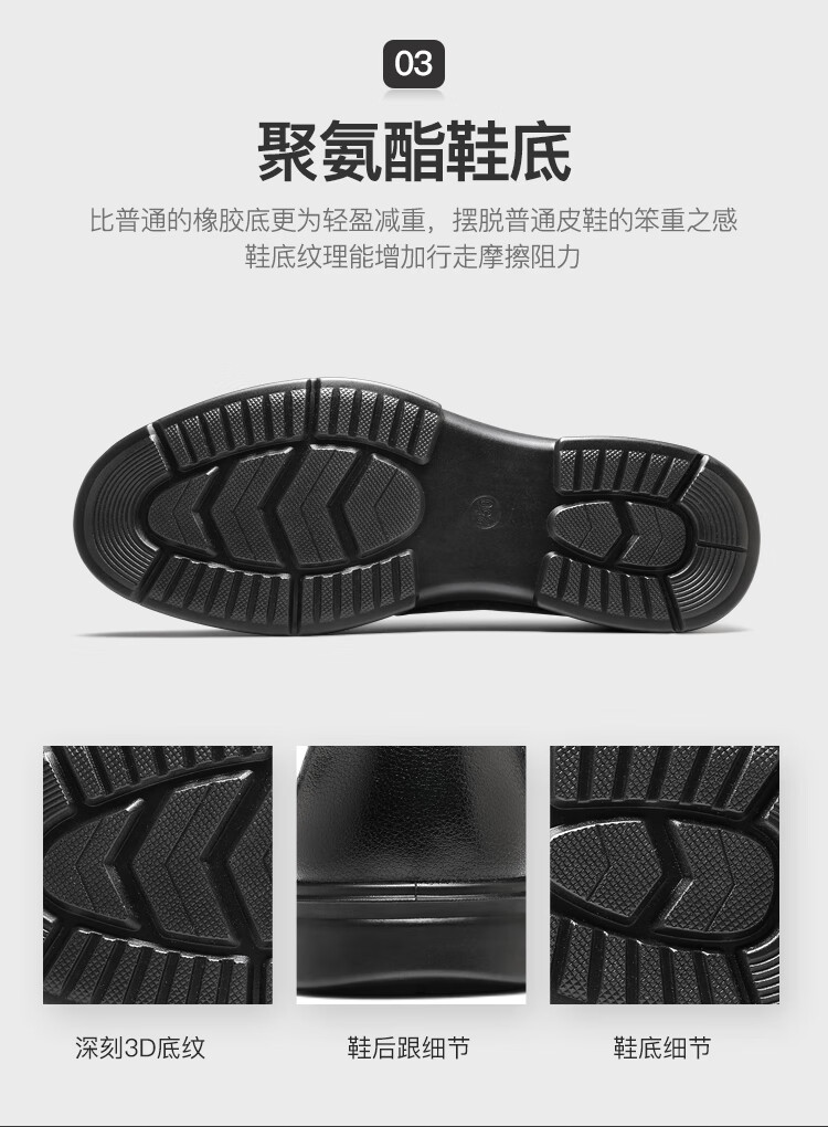 Guizhibu Men's Leather Shoes, Slip-On, Genuine Top-Grain Cowhide, 2026 New Style, Casual Business British Soft-Soled Formal Breathable Shoes 4