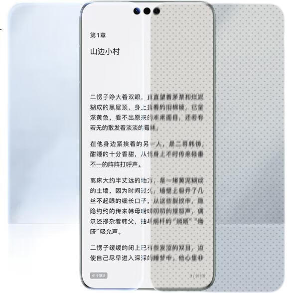White Image 3