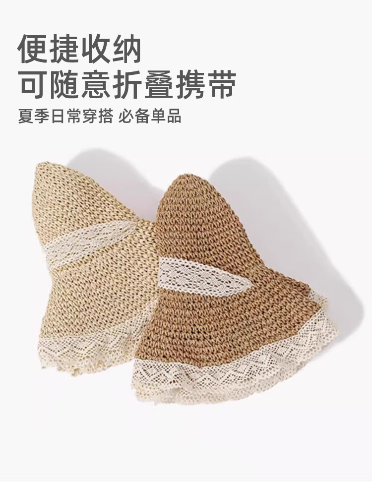 9i9 Kids Sun Hat Parent-Child Straw Beach Hat Large Brim Sun Protection Fisherman Hat F28 Off-White Large 9