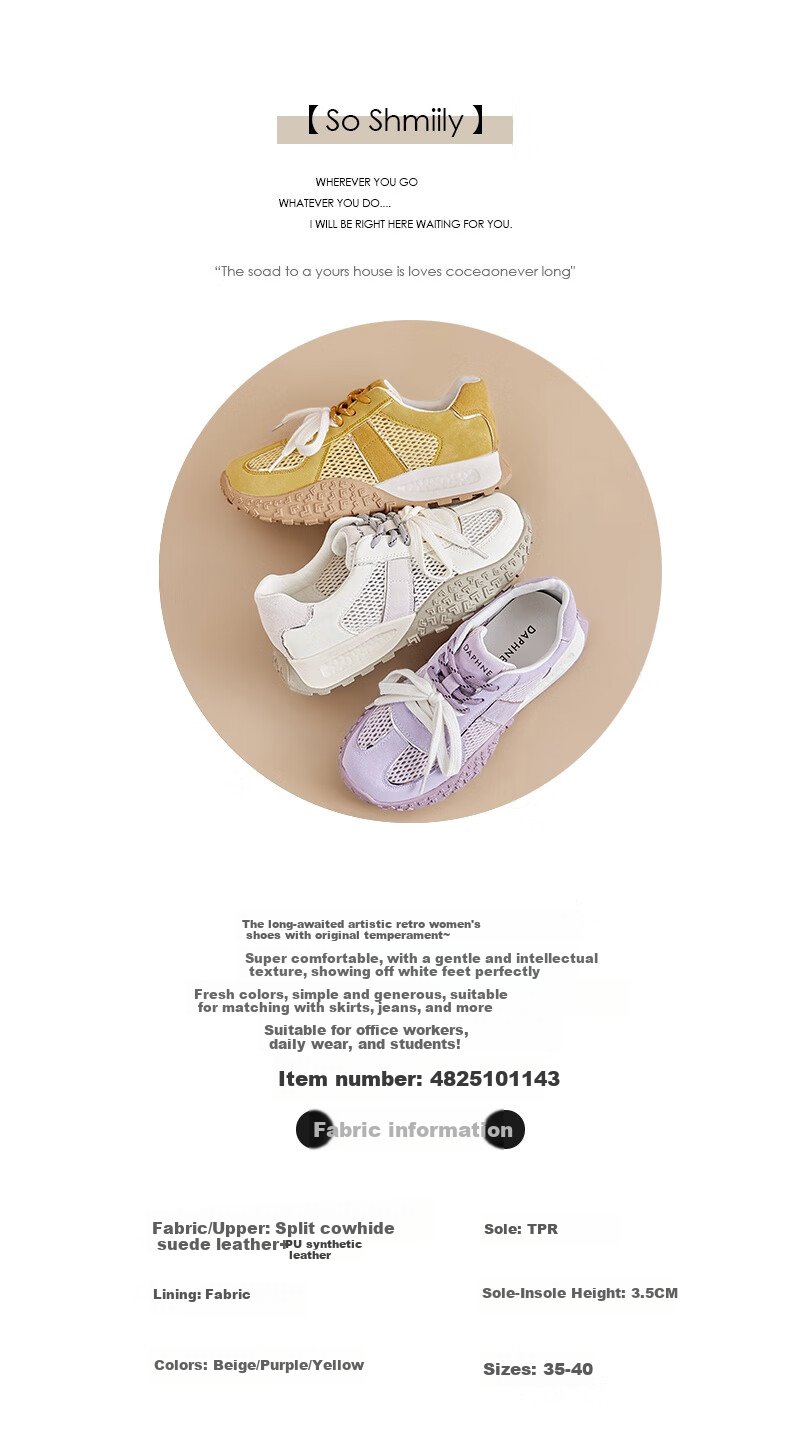 DAPHNE, Popular Classic Dexun Shoes for Women, Casual Shoes, 2026 New Summer Style, Comfortable Soft-Soled Forrest Gump Sneakers 3