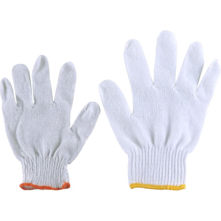 White Image 1