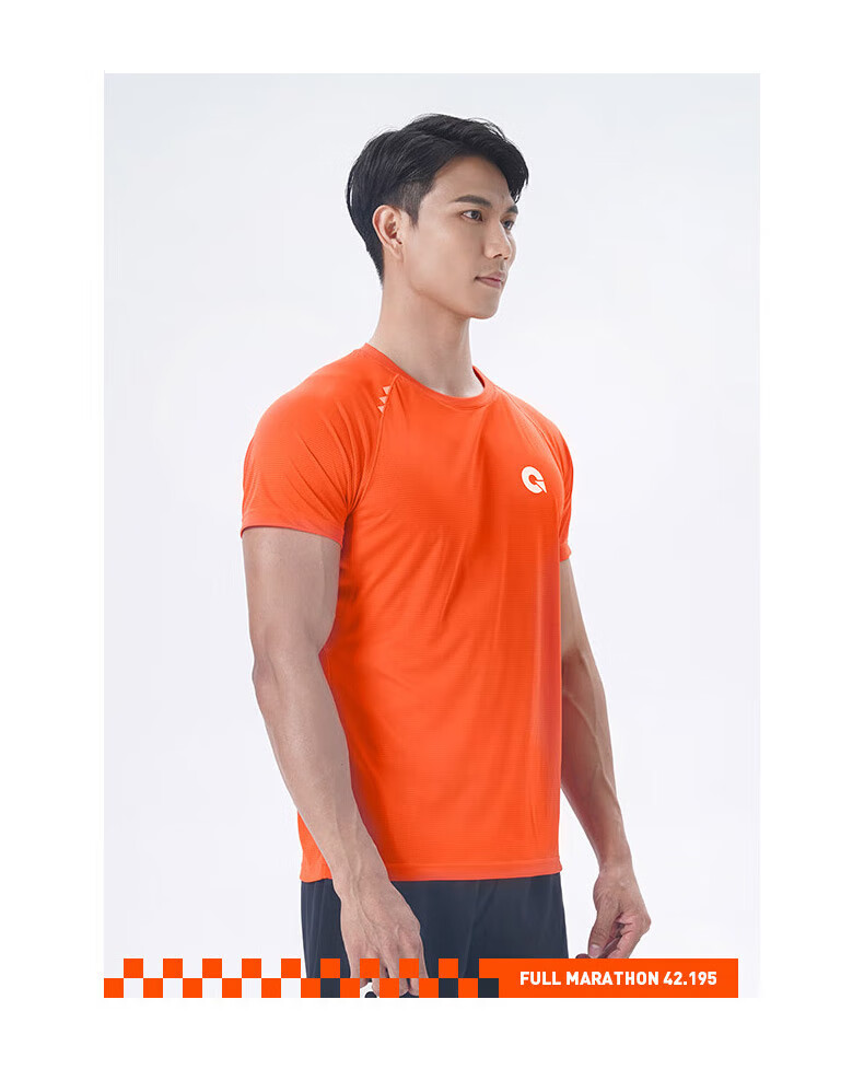 Guofan Summer Lightweight Breathable Sweat-Absorbing Quick-Dry Marathon Running Sports T-Shirt Short Sleeve Unisex Fitness Outdoor Top 17
