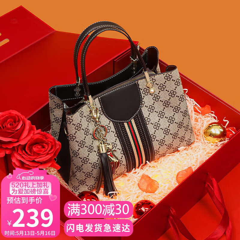 Aiqinghai Handbag, Women's Bag, Large Capacity Tote Bag, Crossbody Shoulder Bag, Light Luxury Brand, Birthday And Mother's Day Gift, Practical Present for Mom