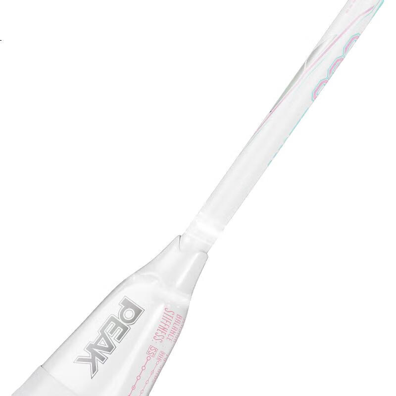 White Image 3