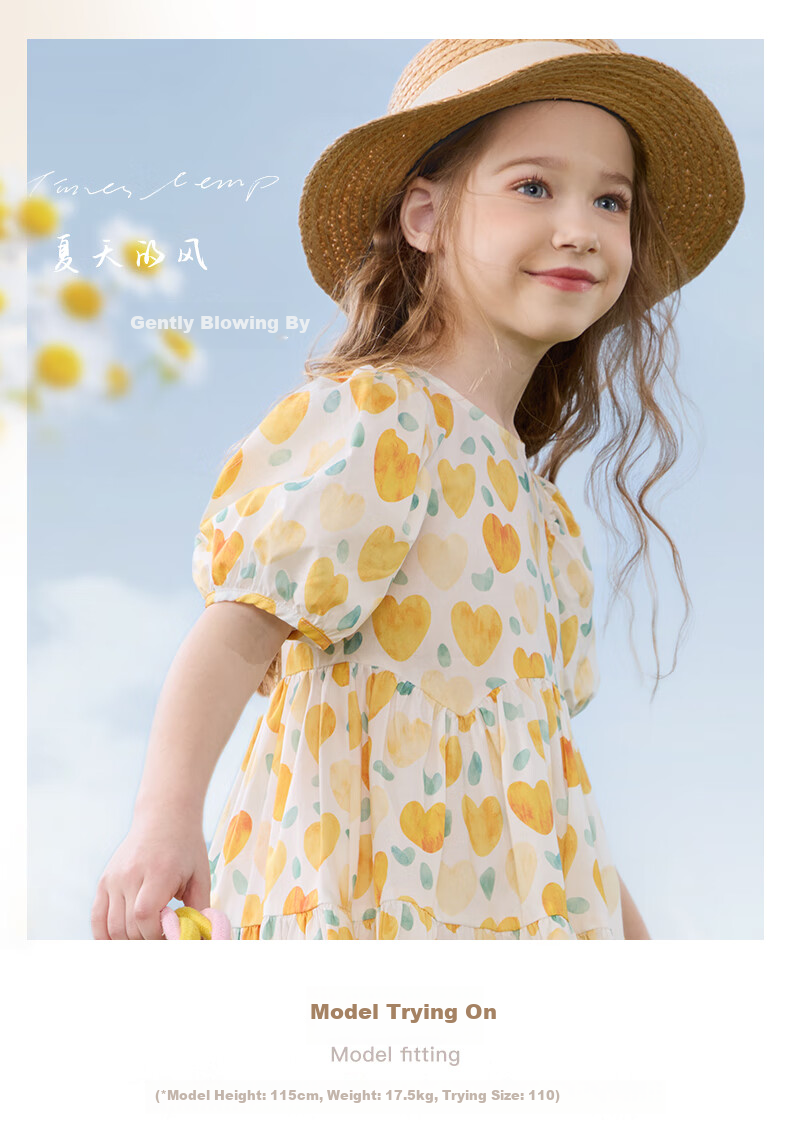 Disney Girls' Dress, Children's Summer Clothing, Big Kids' Pure Cotton Princess Dress, Stylish Floral Print Dress, 2DQ037 Light Yellow, Size 120 4