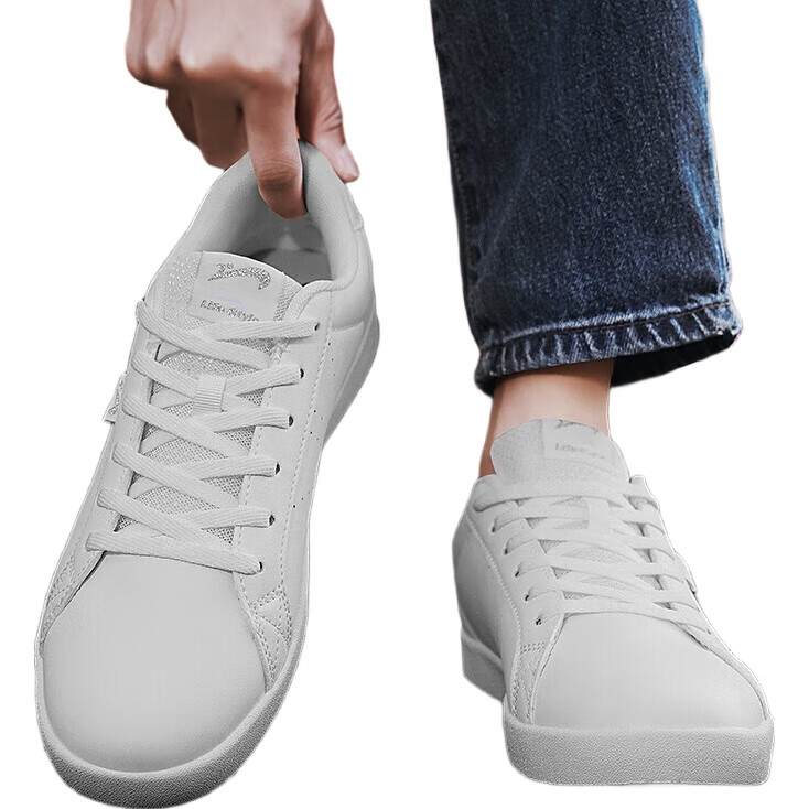 White Image 2