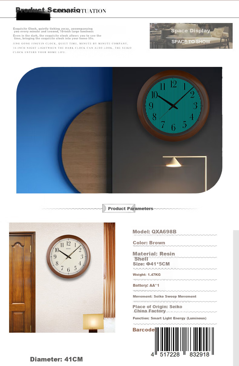 SEIKO Clock, Home Use, No Drilling Required, 12 Inches 30cm, Three-Dimensional Scale, Simple Design for Living Room And Bedroom Wall Clock 2