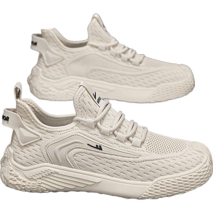 White Image 3