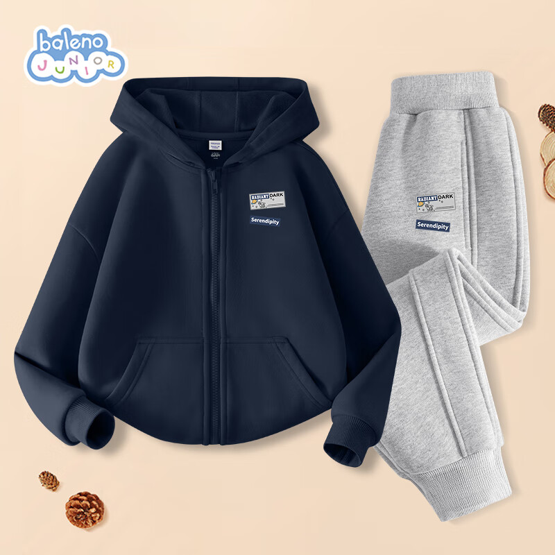 Baleno Boys' Spring Autumn Hooded Zip-up Thin Jacket and Pants Set 2025 New Casual Outfit for Older Boys