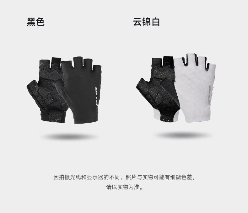 GUB Cycling Gloves, Half-Finger Breathable Shock-Absorbing, Road And Mountain Bike Equipment, Unisex 3