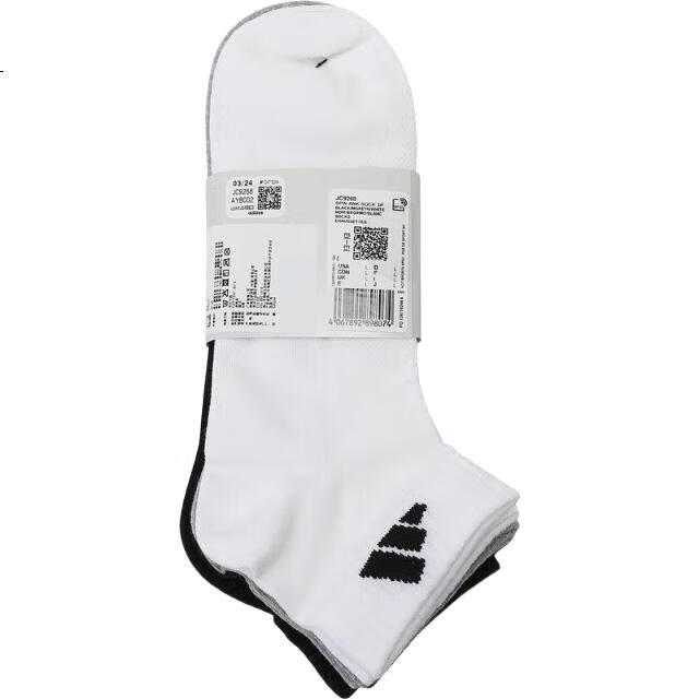White Image 2