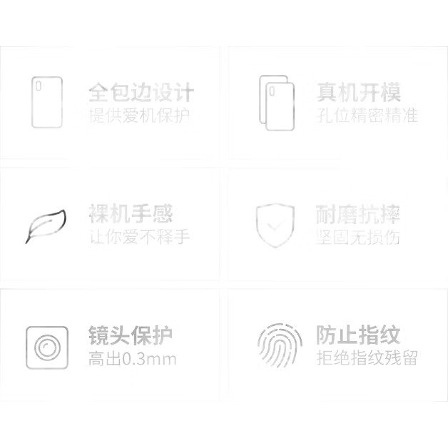 Прозрачный чехол Snowkids для Huawei P50 Pro, противоударный, мягкий, ультратонкий