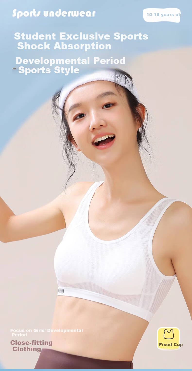 GUJIN 2 Pieces Sports Ultra-Thin Breathable Seamless Girls' Underwear, Puberty Stage Two Bra, for Middle School And Elementary School Students, Size L 1