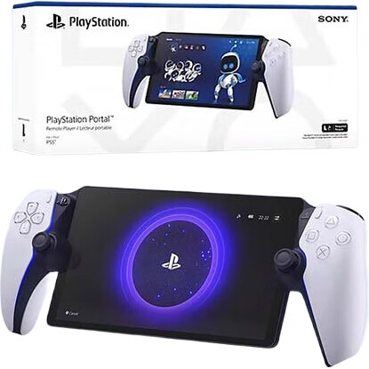 White Image 1