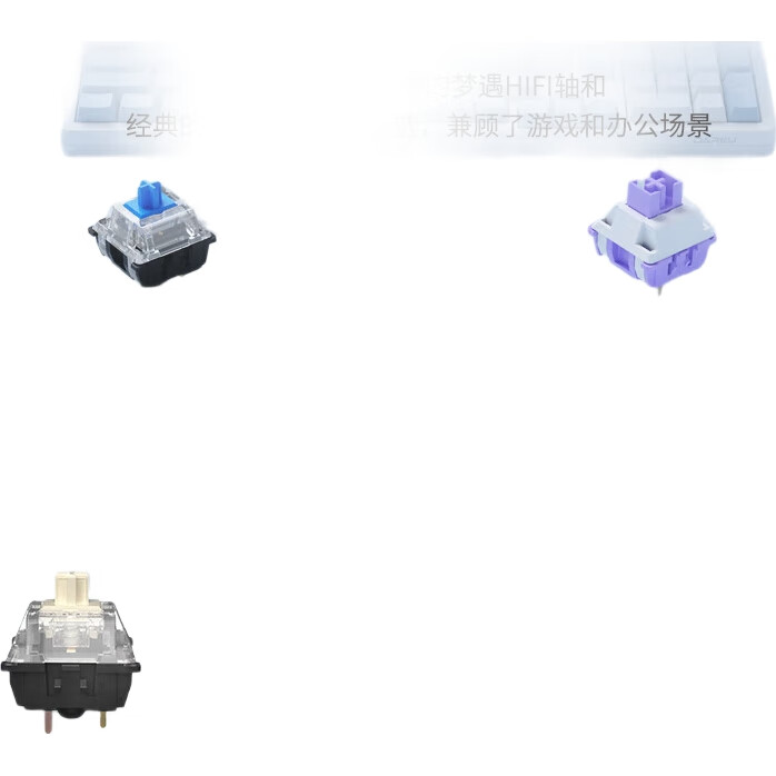 White Image 3