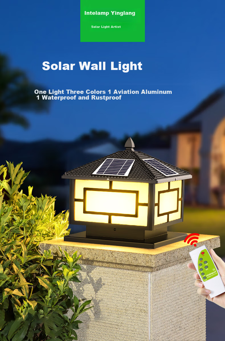 Intelamp Solar Wall Light Pillar Head Lamp Outdoor Garden Light Villa Garden Gate Post Light Home Waterproof LED Landscape Light 2