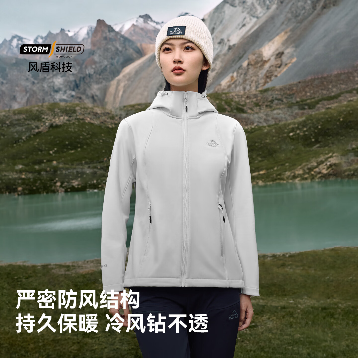 Куртка Pelliot Windshield Outdoor Softshell Jacket, мужская, осенняя, износостойкая, ветрозащитная, синяя, размер XL