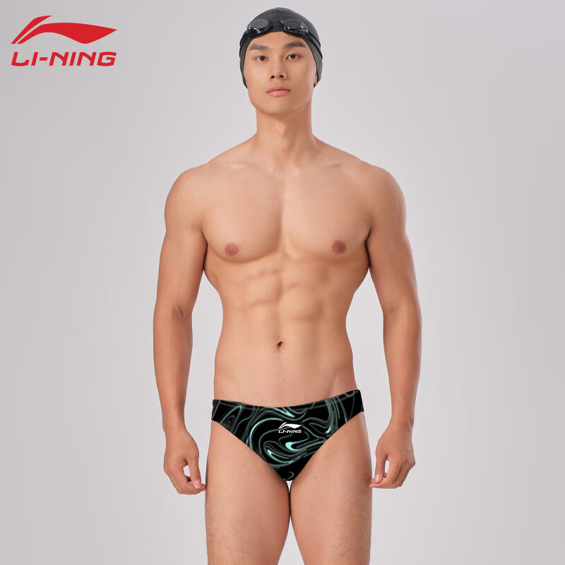 Li-Ning Men's Triangle Swim Trunks, Professional Racing Swimming, 2026 New Adult Competitive Quick-Dry Training Shorts