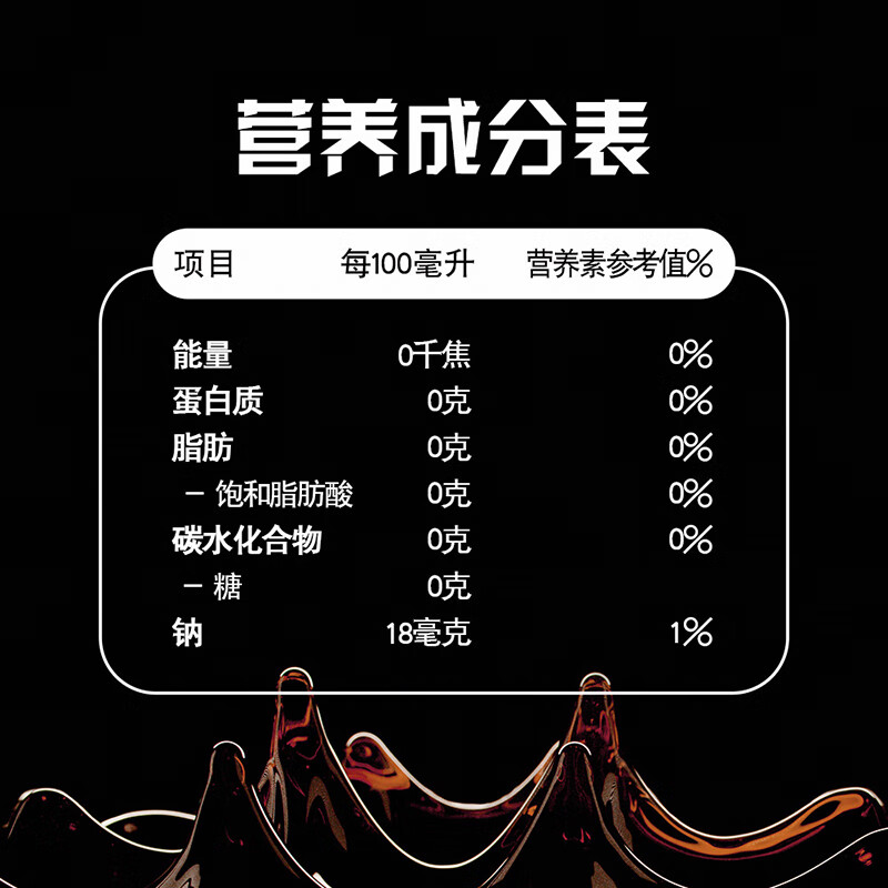 百事可乐Pepsi 无糖可乐 碳酸饮料汽水 200ml*10听 迷你罐整箱装