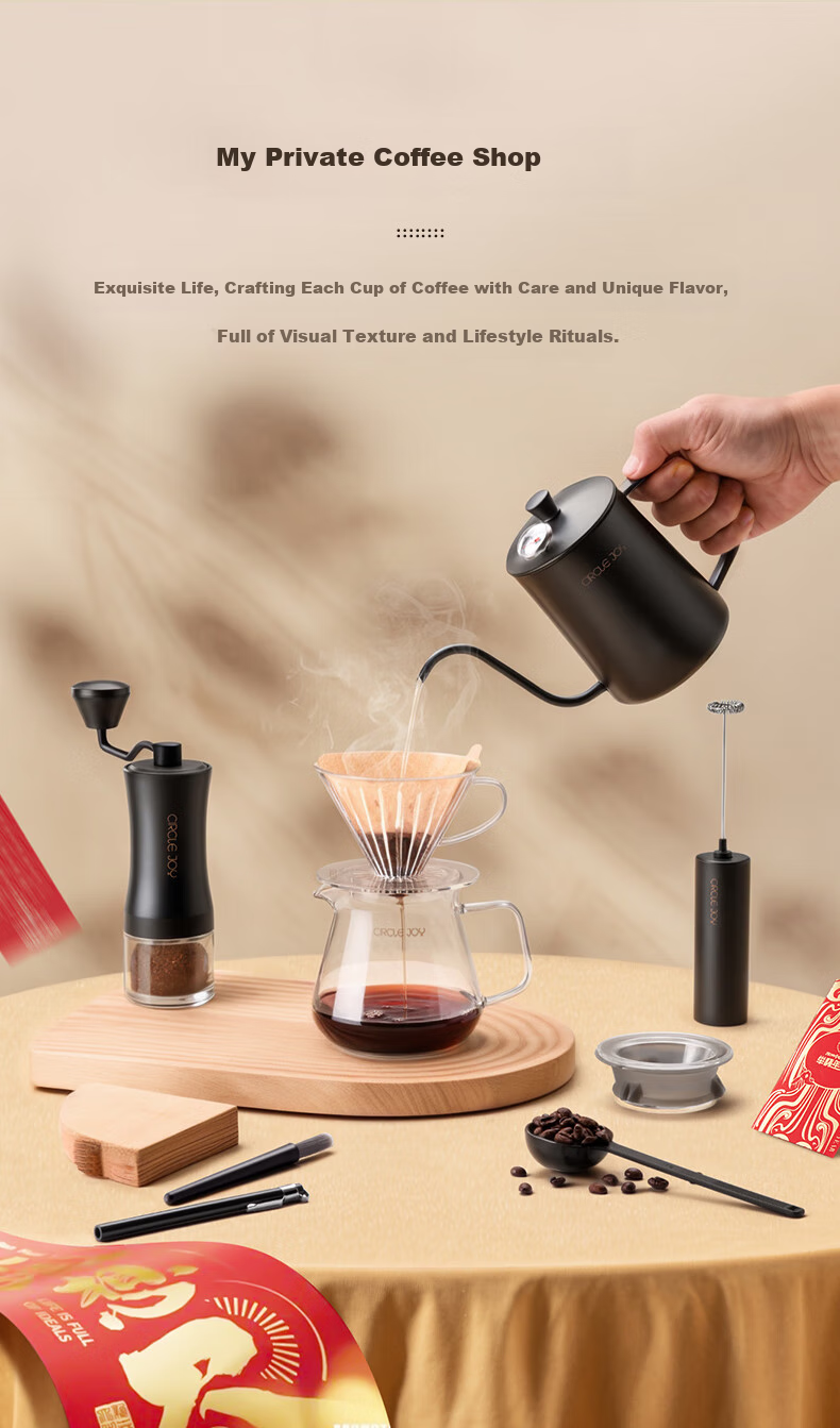 Circle Joy Pour-Over Coffee Maker Gift Set, Hand Grinder Coffee Machine, Hand-Cranked Coffee Bean Grinder, Manual Pour-Over Brewing Set 4