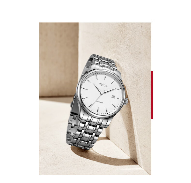 FIYTA Classic Series, Calendar White Dial with Black Leather Strap, Automatic Men's Mechanical Watch, Business Casual Style, Holiday Gift for Me 6
