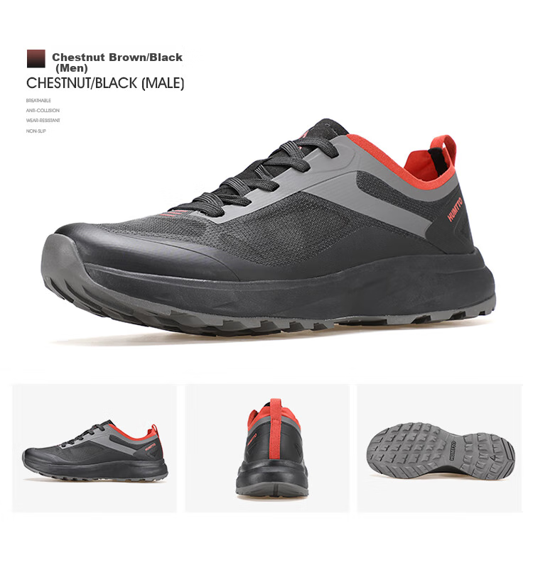 HUMTTO Men's Casual Hiking Shoes, Lightweight Breathable Casual Men's Shoes, Shock-Absorbing Non-Slip Mountaineering Shoes, Charcoal Black, Size 42 11