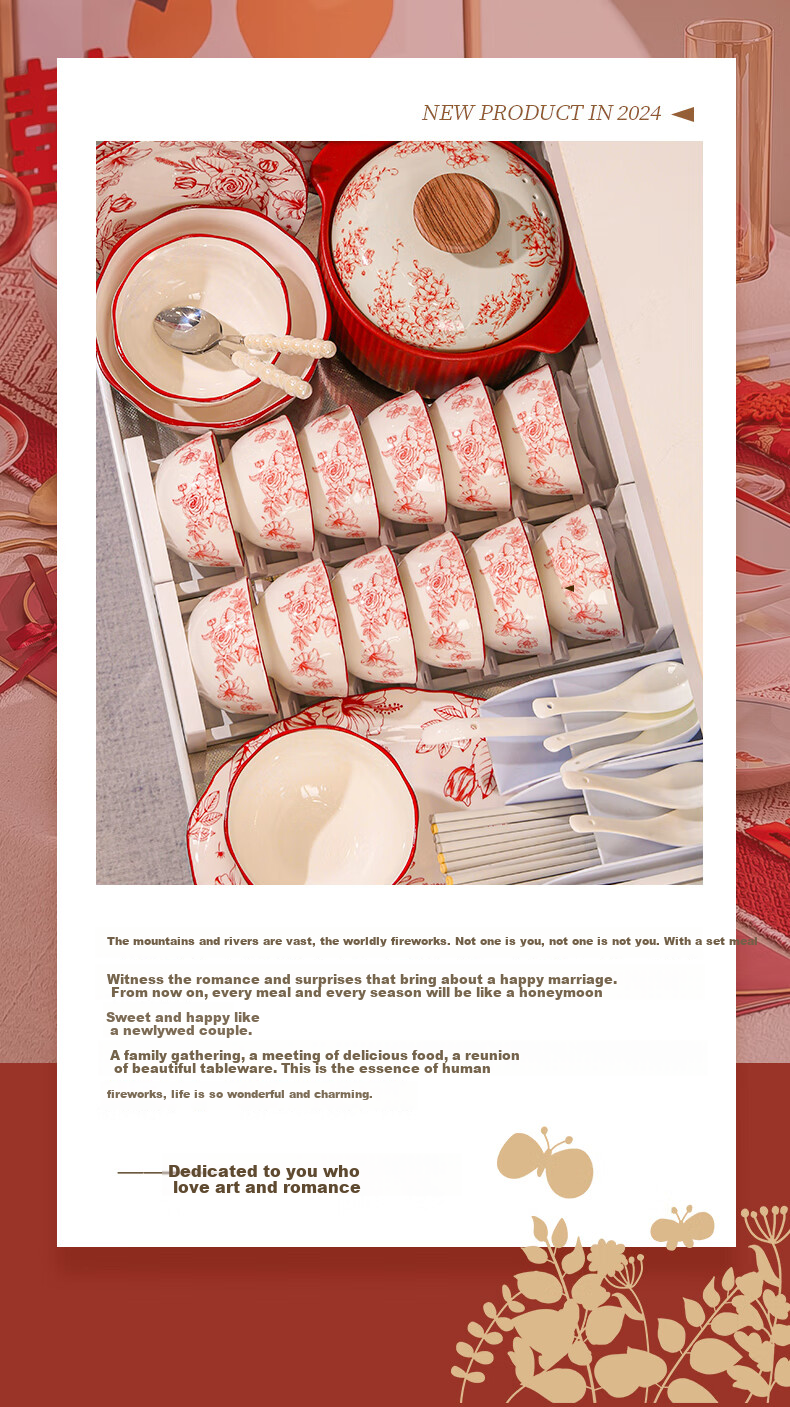 KANGMO Tableware Set, New High-Quality Wedding Gift for Home Use, Ceramic Bowls And Plates, Complete Set of Millennium 18 Pieces 3